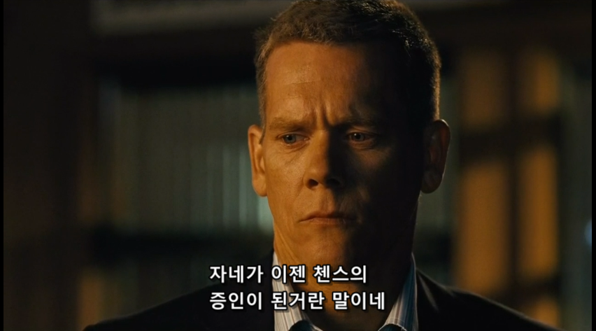 파병에서 돌아온 병사를 집에 데려다 주는 영화_27.png