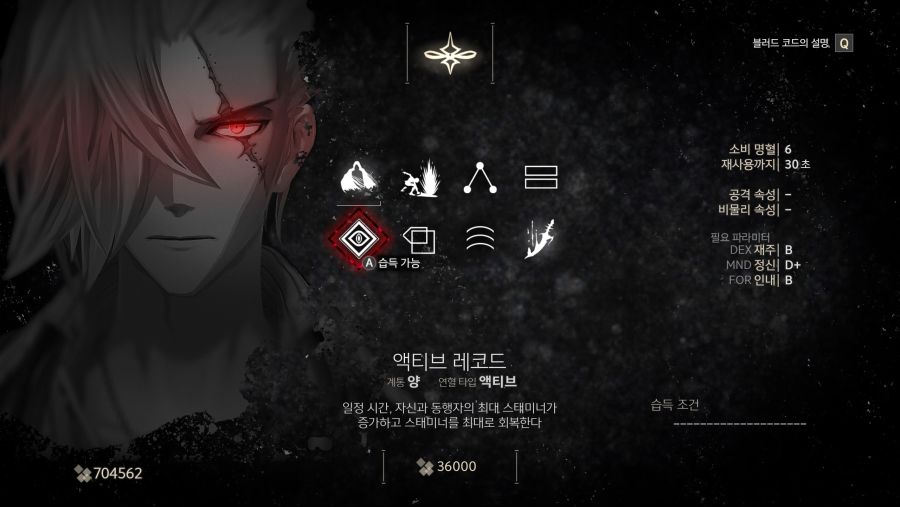 증표 노가다 뻘팁_1.jpg