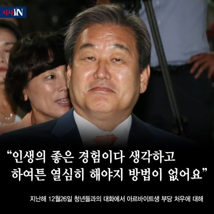 조커보고 이사람 바로 생각했는데_1.jpeg