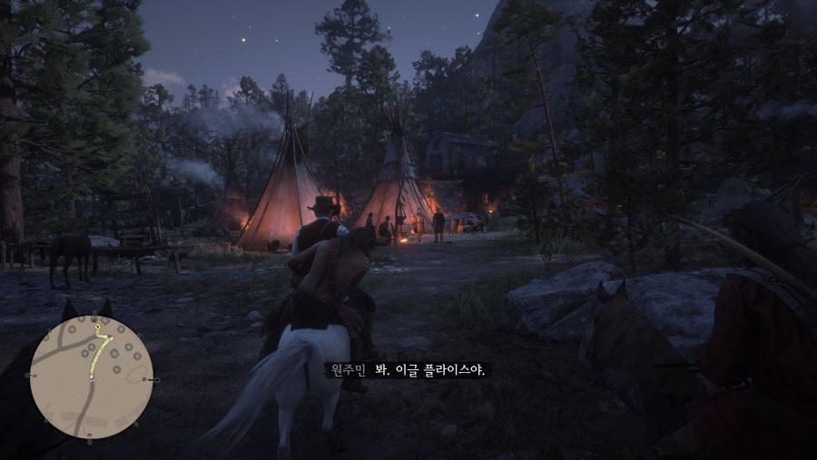 Red Dead Redemption 2 2019-10-07 02-32-50.jpg