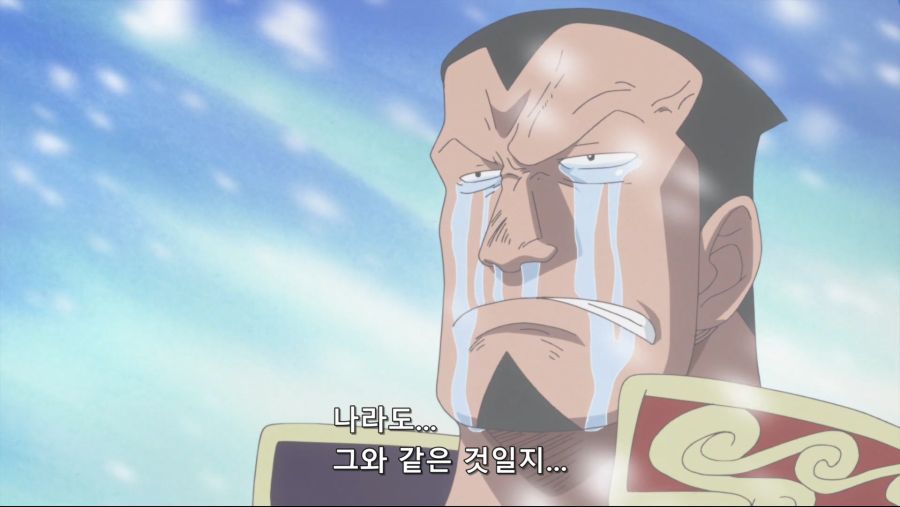 원피스]사람이 언제 죽는다고 생각하나_11.jpg