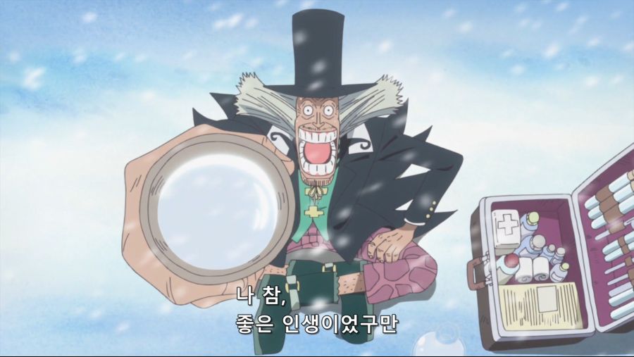 원피스]사람이 언제 죽는다고 생각하나_13.jpg