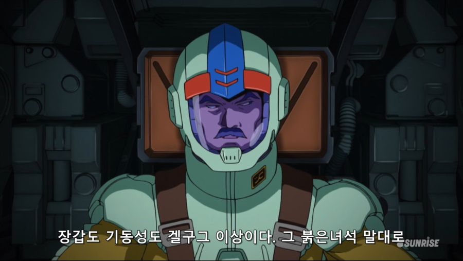 [HorribleSubs] Mobile Suit Gundam The Origin - 04 [720p].mkv_20191007_214818.737.jpg