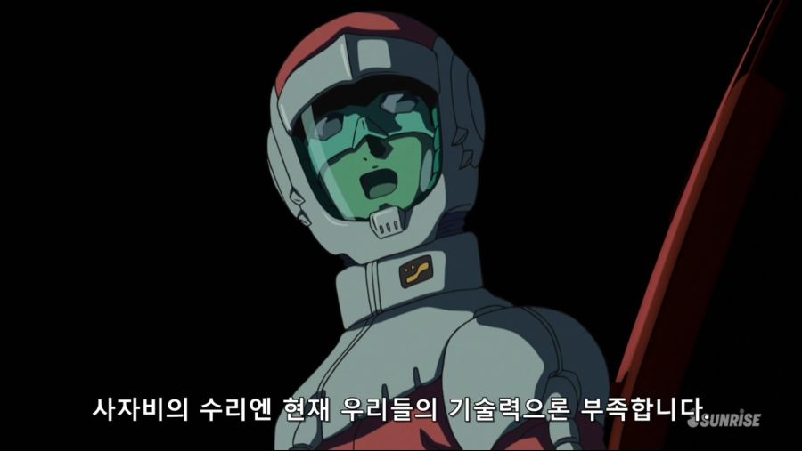 [HorribleSubs] Mobile Suit Gundam The Origin - 04 [720p].mkv_20191007_215836.961.jpg
