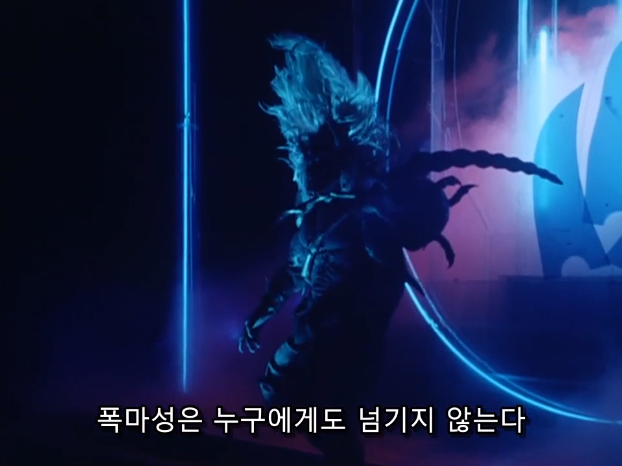 전대물) 헤이세이 최초의 최종보스 클라스_36.png