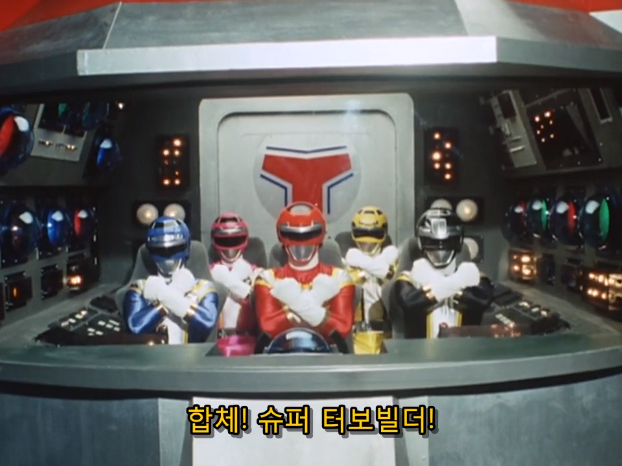 전대물) 헤이세이 최초의 최종보스 클라스_80.png