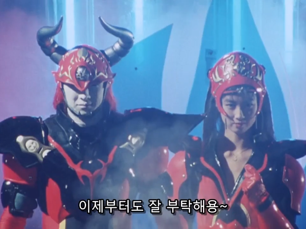 전대물) 헤이세이 최초의 최종보스 클라스_94.png