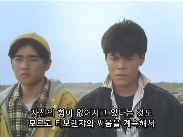 전대물) 헤이세이 최초의 최종보스 클라스_117.png