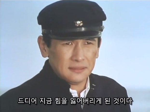 전대물) 헤이세이 최초의 최종보스 클라스_118.png