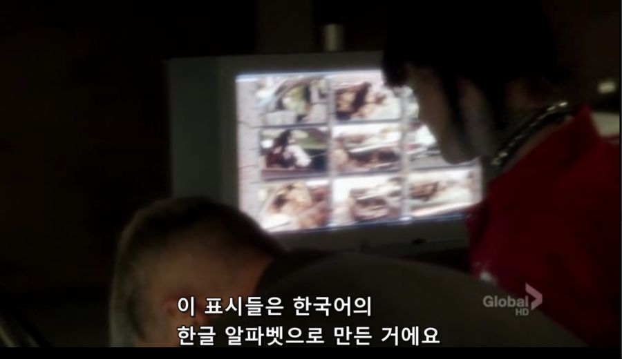 암호중 제일 거지같다는 난이도_4.png