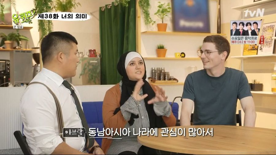 외국인이 느낀 한국어의 느낌_2.png