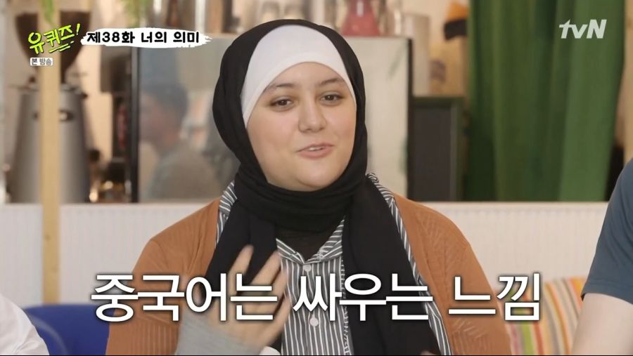 외국인이 느낀 한국어의 느낌_5.png