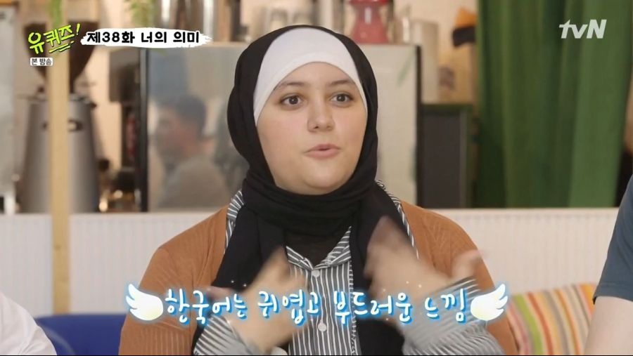 외국인이 느낀 한국어의 느낌_6.png