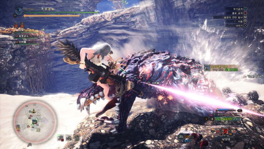 Monster Hunter World_ Iceborne_20191005221437.jpg