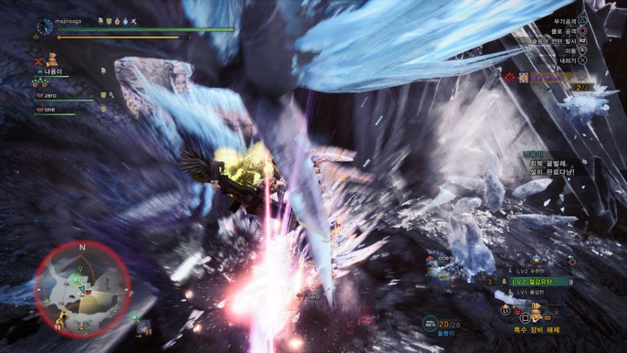 Monster Hunter World_ Iceborne_20191009111351.jpg