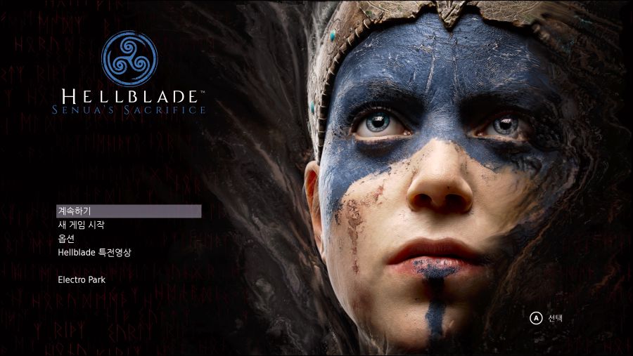 Hellblade 2019-10-10 07-38-27.jpg