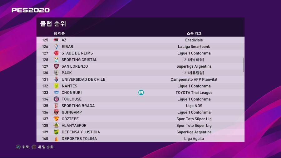 eFootball PES 2020_20191010012128.jpg