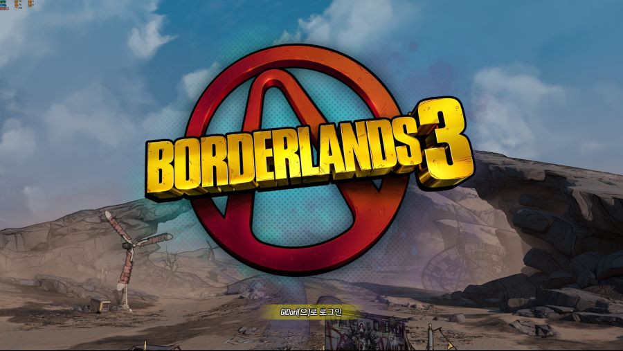 Borderlands® 3 2019-09-22 오후 9_16_38.png