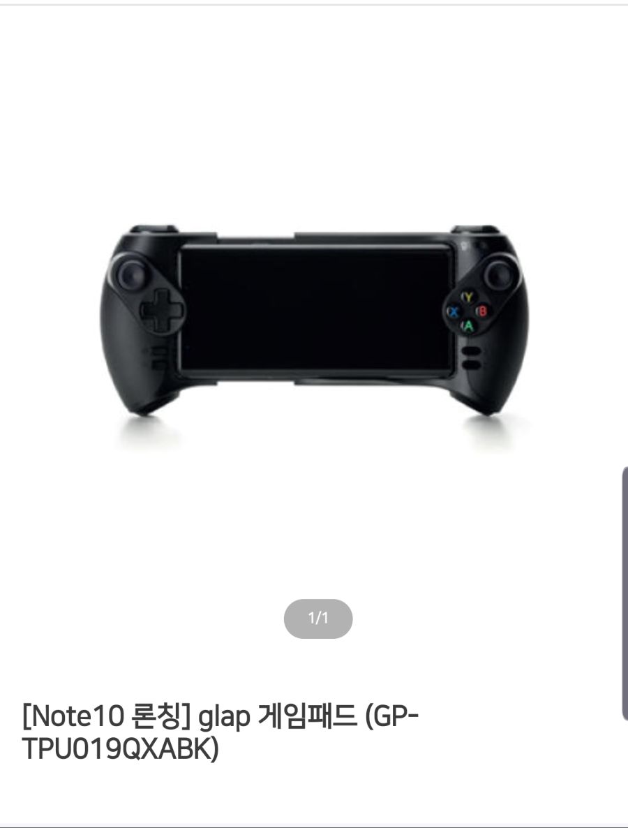 Screenshot_20191011-162932_Samsung Internet.jpg