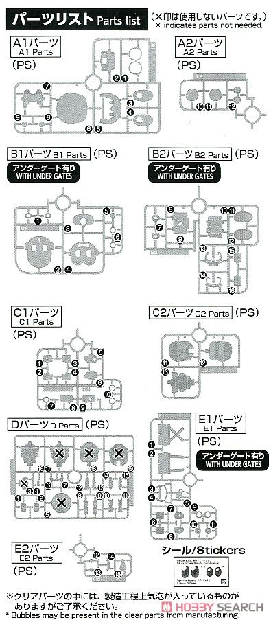 10624192z8.jpg