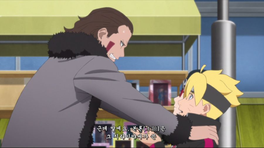 [HorribleSubs] Boruto - Naruto Next Generations - 127 [720p].mkv_000577869.png