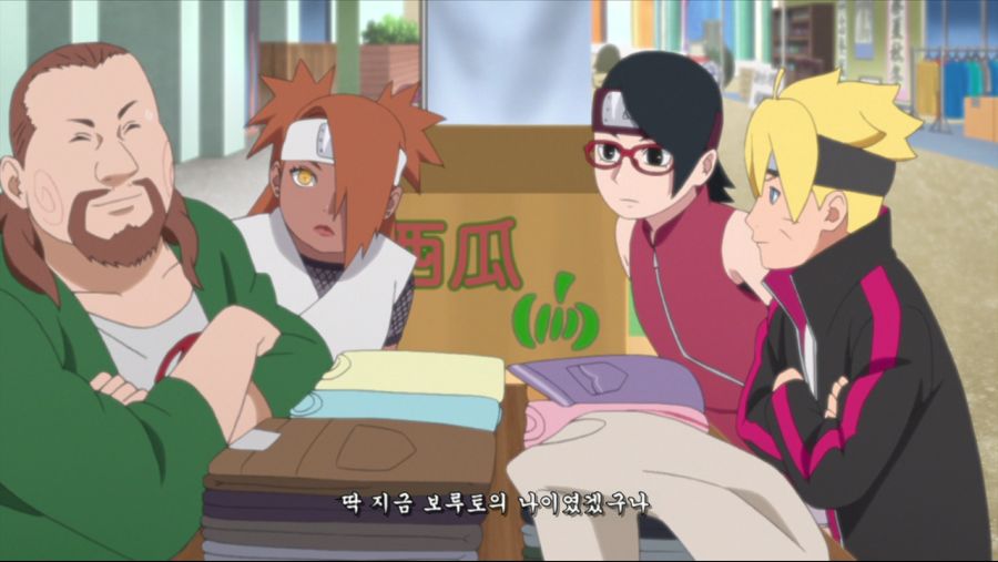 [HorribleSubs] Boruto - Naruto Next Generations - 127 [720p].mkv_000707415.png