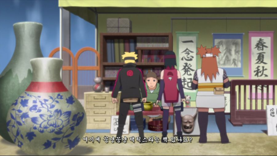 [HorribleSubs] Boruto - Naruto Next Generations - 127 [720p].mkv_000799382.png