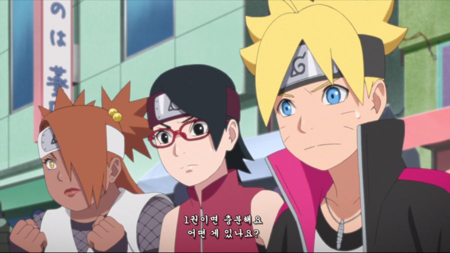 [HorribleSubs] Boruto - Naruto Next Generations - 127 [720p].mkv_000812395.png