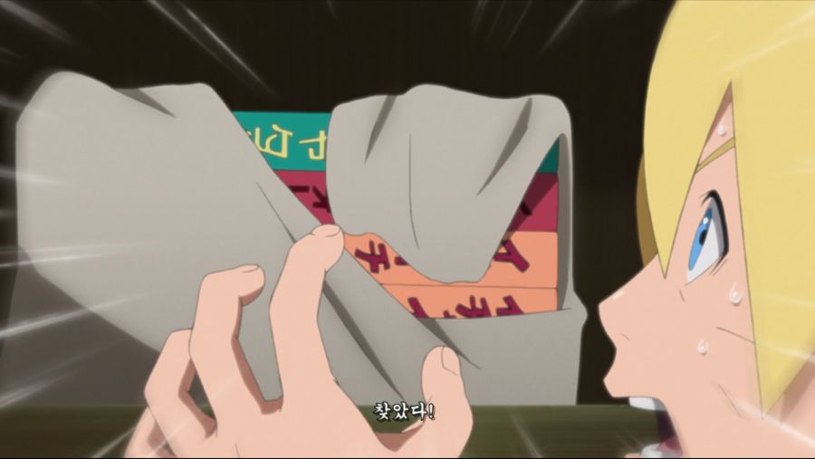 [HorribleSubs] Boruto - Naruto Next Generations - 127 [720p].mkv_001194068.png