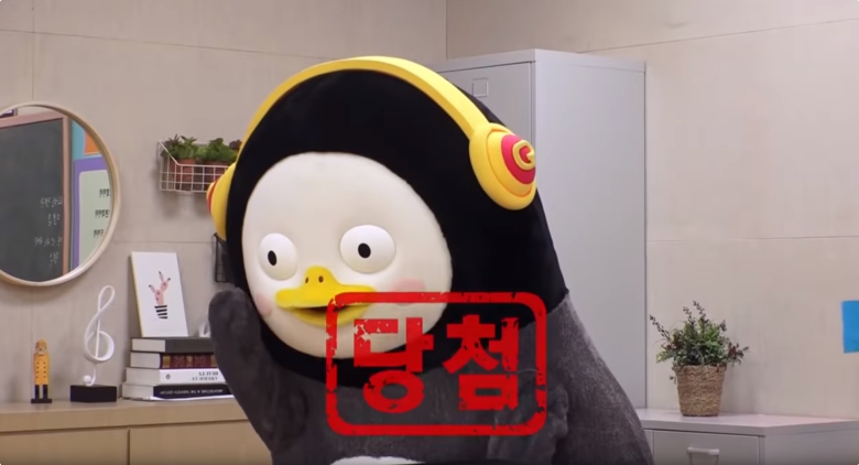 펭수 짤모음(48장)_13.jpg