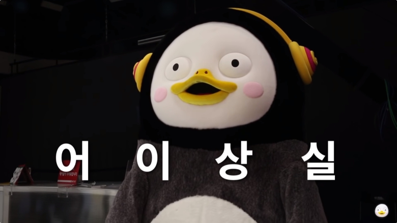 펭수 짤모음(48장)_28.jpg