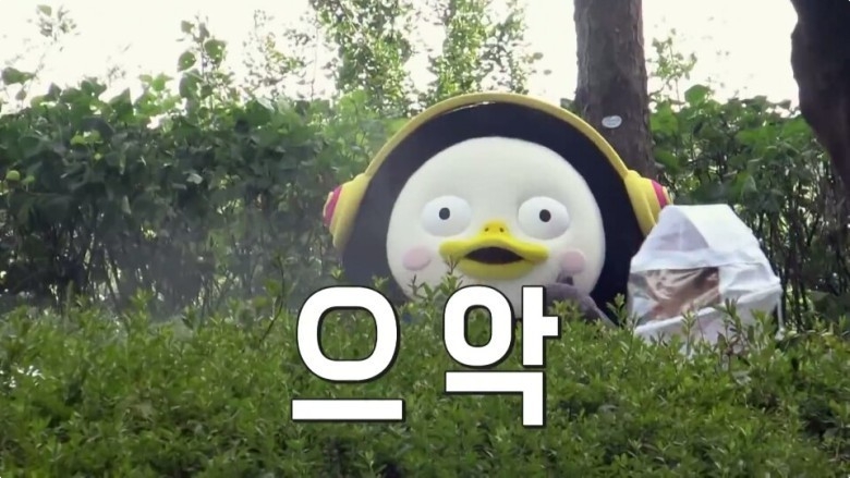 펭수 짤모음(48장)_33.jpg