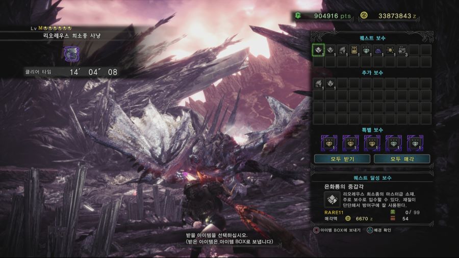 애들이 너무 지랄맞아서.. 조충 건담 이외 엄두가 안나네요.._3.jpg