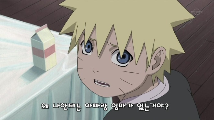 보루토가 한번 봤으면 하는 과거의 모습_3.jpeg