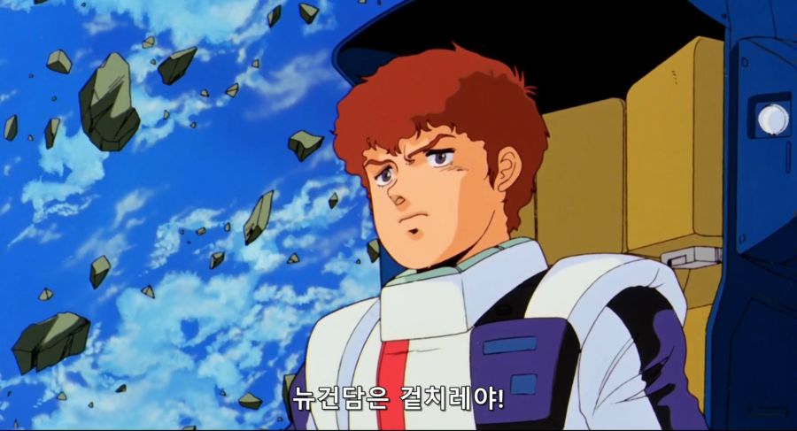 기동전사 건담 샤아의 역습 Mobile Suit Gundam Chars Counter Attack.1988.BDrip.x264.AC3.984p-CalChi.mkv_20191014_021538.927.jpg