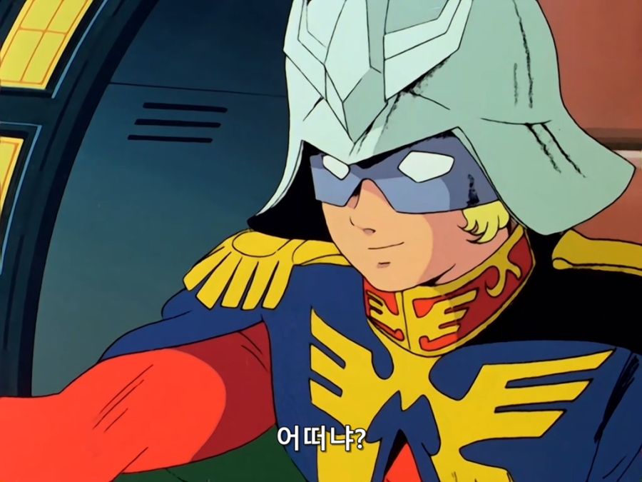 Mobile Suit Gundam I.Movie.1981.DVDRip.x264.AAC_XIX.mkv_20191014_024344.072.jpg