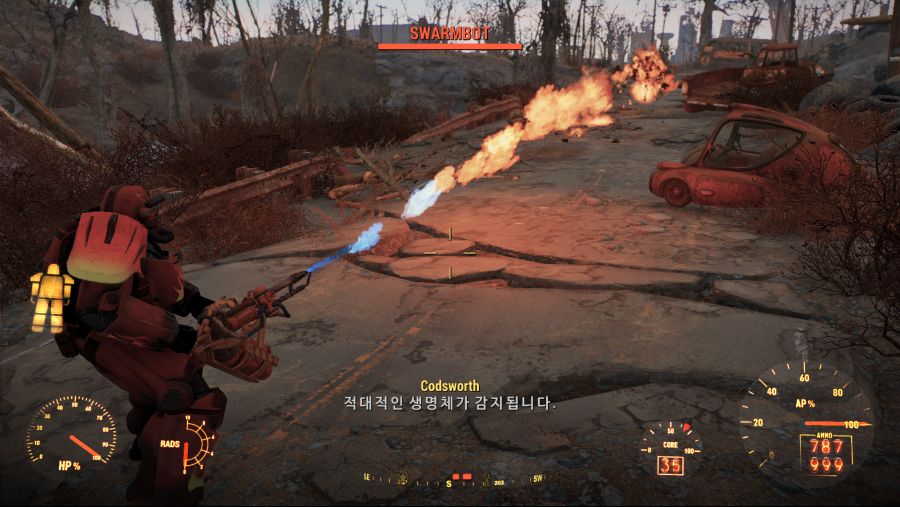 Fallout4 2019-10-13 오후 10_52_13.png
