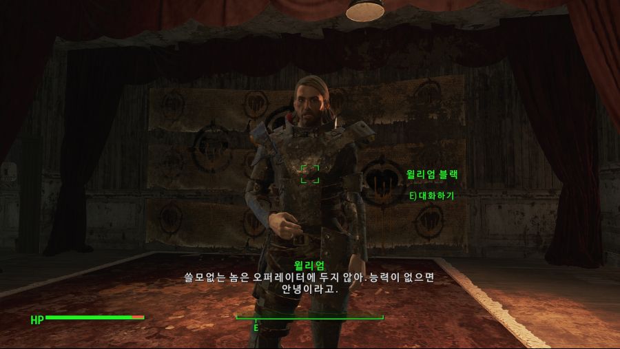 Fallout4 (24).jpg