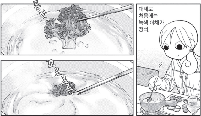 수정됨_004.png