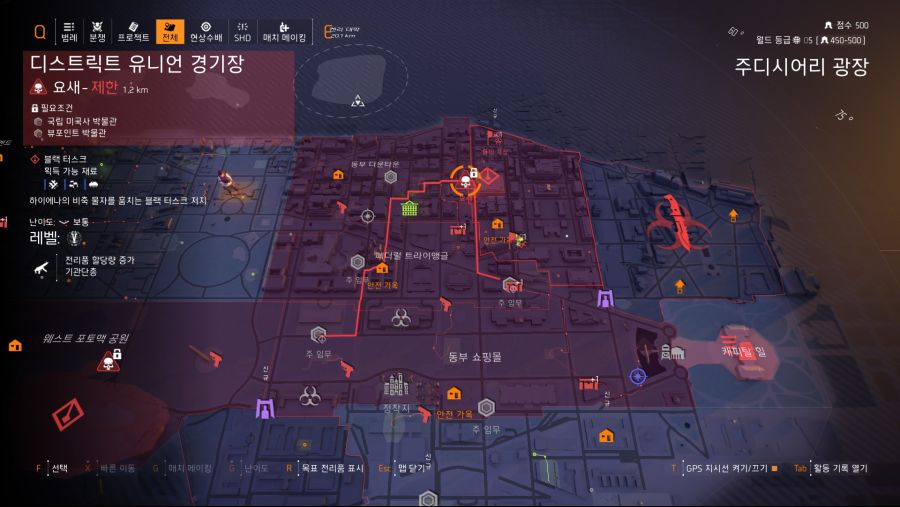 Tom Clancy's The Division® 22019-10-16-17-39-12.jpg