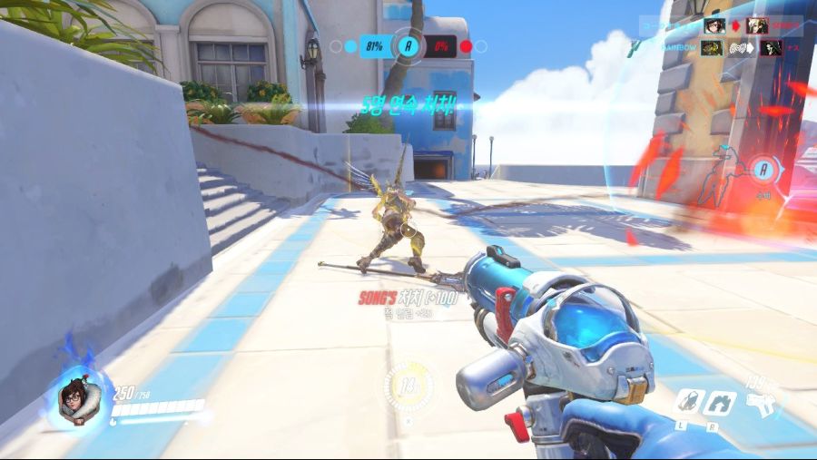 슻버워치 일본애들 퇴근하니 매칭이 좋내요_2.jpg