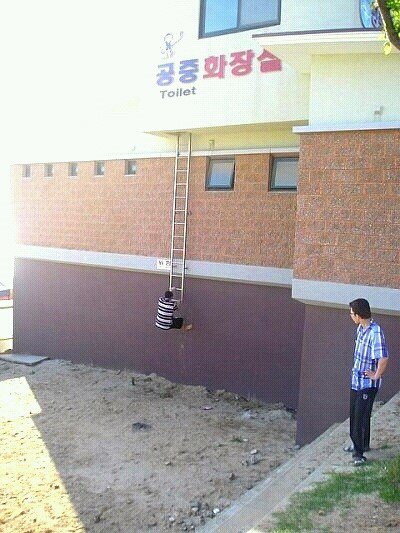 저세상 화장실_8.jpg