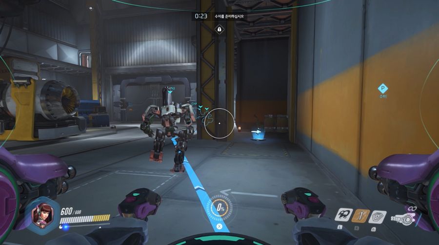 오버워치 스위치 - #1 첫 플레이_1.jpg