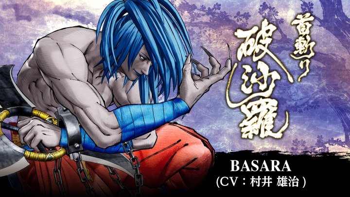 BASARA.JPG