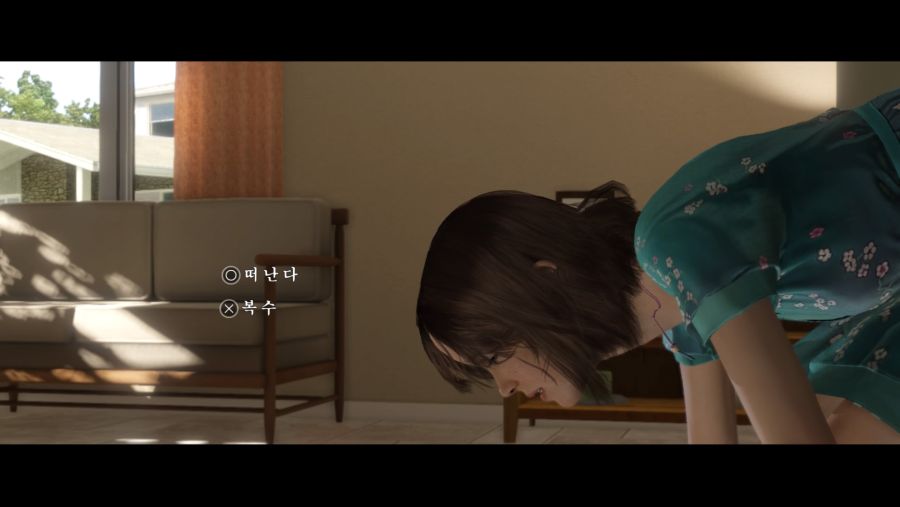 Beyond_ Two Souls™_20191017173144.jpg