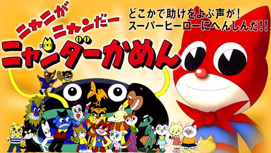 (스압) 호빵맨 작가의 마지막 작품.jpg_1.jpg