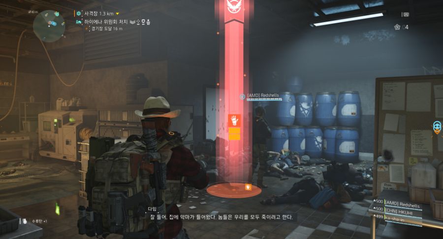 Tom Clancy's The Division® 22019-10-17-21-36-33.jpg