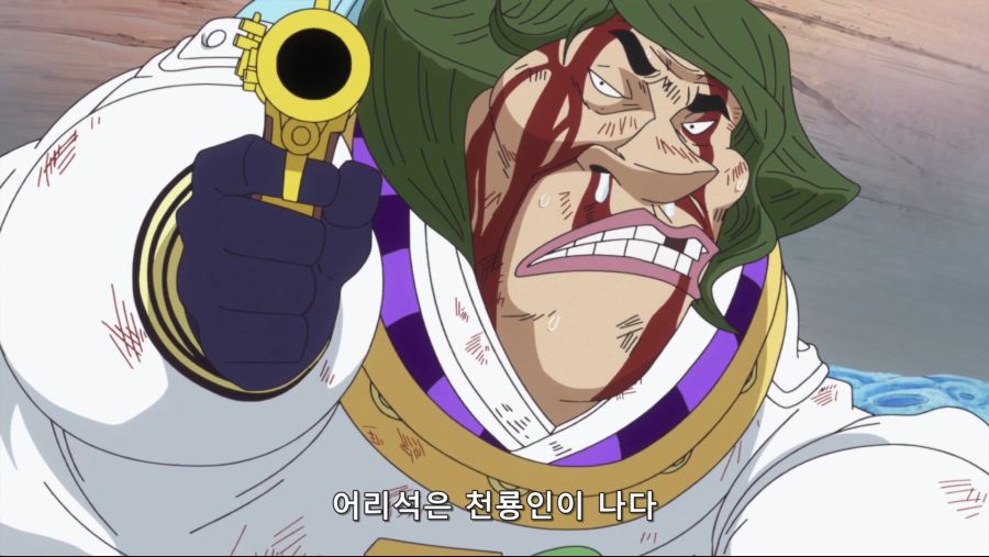 [네코상] One Piece - 886 (TVA 1920x1080 x264 AAC).mkv_20191017_224149.936.jpg