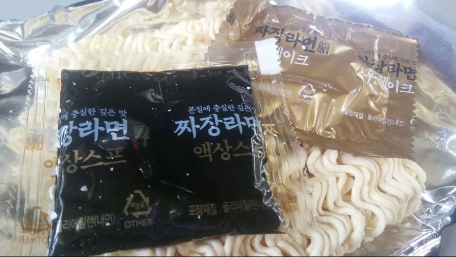 라면09.jpg