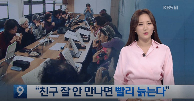 루리웹 노인정 게시판.jpg_1.jpg